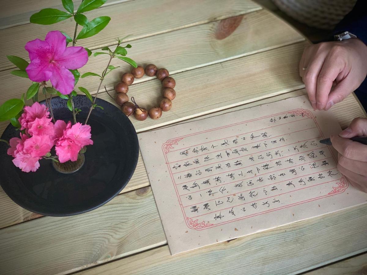 乐山上善居养心禅景酒店 Shangshan Zen Hotel Лешань Екстер'єр фото