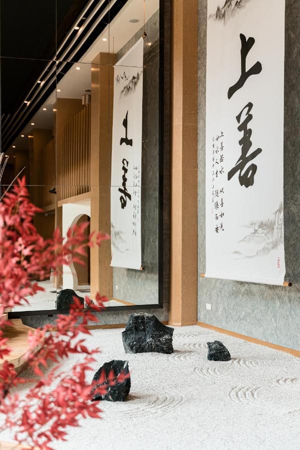 乐山上善居养心禅景酒店 Shangshan Zen Hotel Лешань Екстер'єр фото