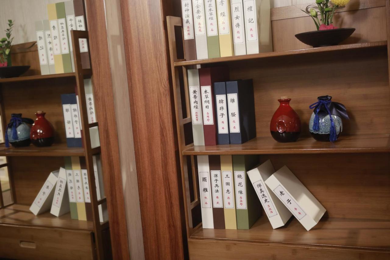 乐山上善居养心禅景酒店 Shangshan Zen Hotel Лешань Екстер'єр фото